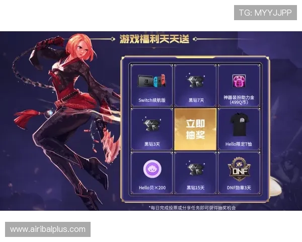 尊龙官网开户最新优惠政策，助力玩家轻松赢取丰厚奖金