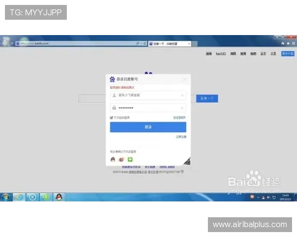 凯时登录首页:常见问题解答与安全登录技巧分享