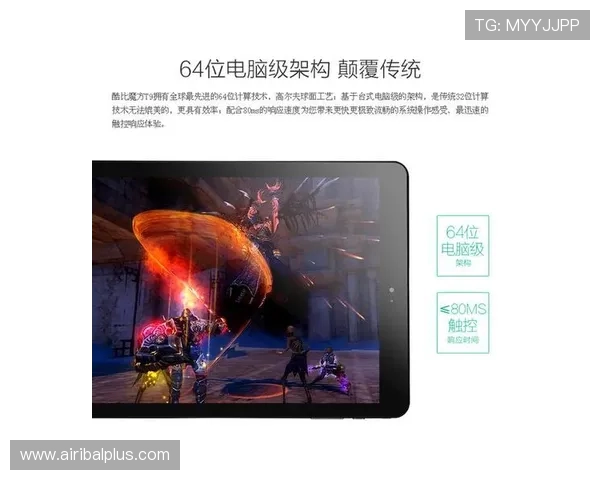 尊龙会官网首页登录入口支持多设备登录,用户可以在手机、平板和电脑上随时随地畅玩娱乐游戏