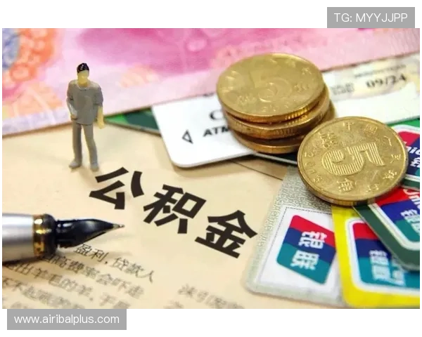 尊龙网赌怎么样：支付方式多样性及资金安全保障措施