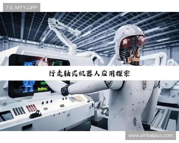 尊龙z6游戏机的硬件配置与性能表现全面解析，提升你的游戏体验和操作流畅度