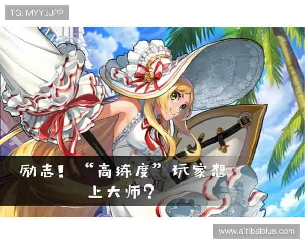 尊龙页游多样玩法全面升级，满足不同玩家的休闲与竞技需求