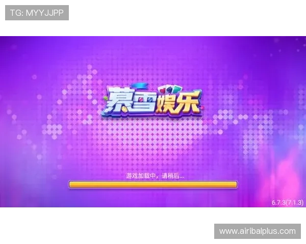 新娱乐在线官网下载入口，轻松下载安装多款热门网络游戏和娱乐应用