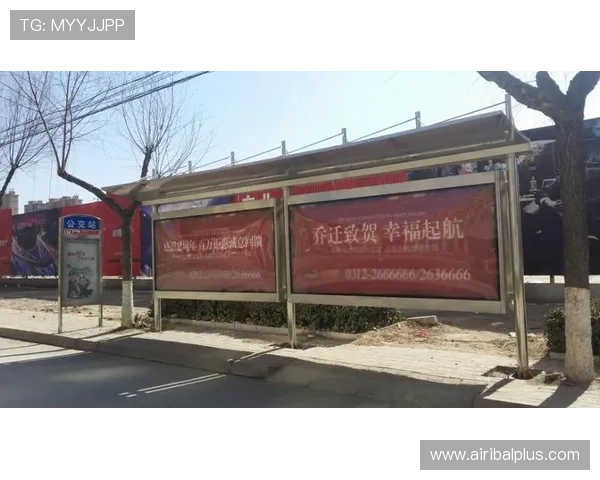 深入分析d88尊龙官方网站的游戏规则以及投注技巧分享