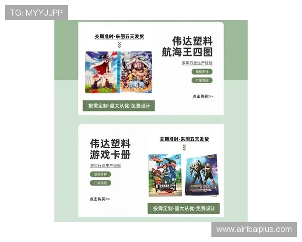 选择尊龙官方网站官网入口，尽享无与伦比的游戏平台便利