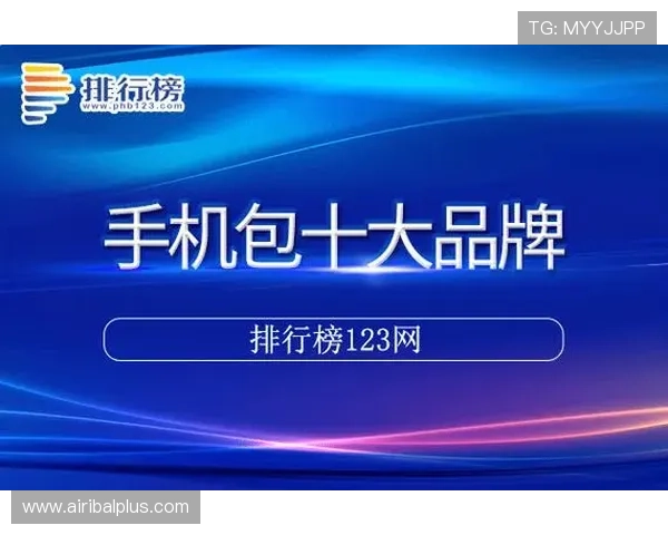 尊龙凯时官方下载安卓版游戏特色介绍，丰富多样的玩法满足不同玩家需求